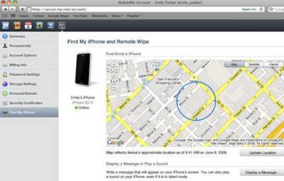 Функция «Find My iPhone» помогла найти воров