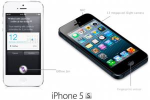 iPhone 5S каким же будет?