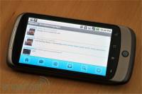 Nexus One отфильтрует мат
