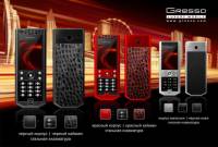Gresso поможет подобрать дизайн телефона