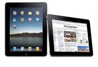 Новый способ взлома iPad, iPhone, iPod