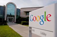 Google уволила сотрудника, рассказавшего о повышении зарплаты