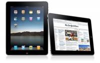Продали витринный iPad