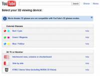 3D видео в YouTube