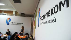 Ростелеком готовится к запуску сети 3G+ в Перми