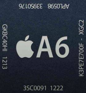 iPhone 5 является обладателем 1 ГБ RAM