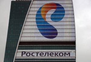 Ростелеком включил в тестовую эксплуатацию LTE в Краснодаре и Сочи