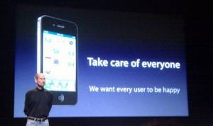 iPhone сможет предугадывать желания пользователя
